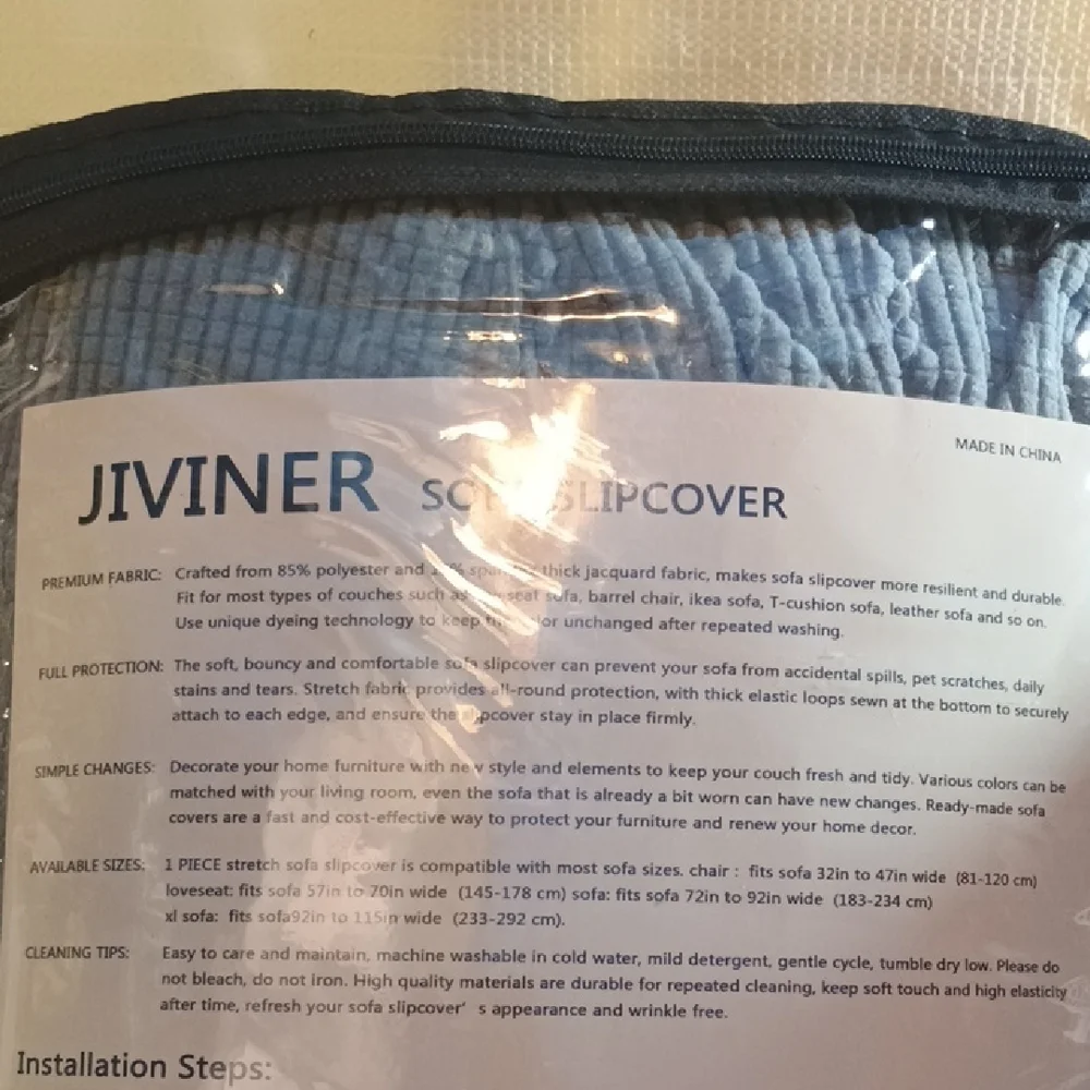 Gray Sofa Slipcover
